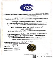 Устойчивость к расщеплению Эпоксидная смола Прозрачный жидкий отвердитель для трансформатора сухого типа 5